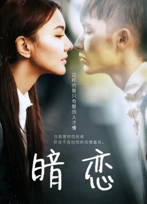愛媛大学学位证