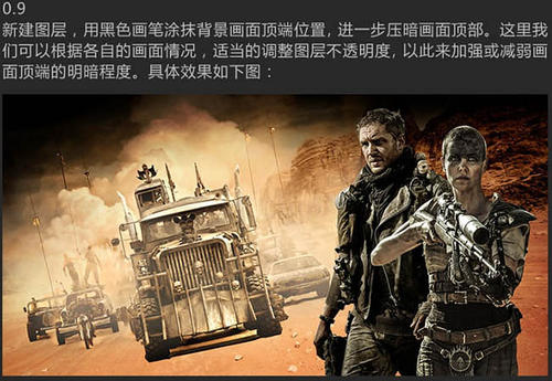 巴尔的摩大学文凭毕业证样本照片